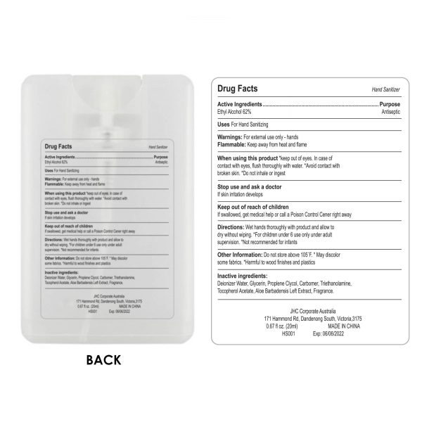 20ml Hand Sanitiser Spray Card - Image 3